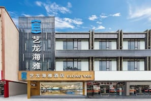 Unclassified image, 5 of 22, button - Elong Yam Hotel (Near Panyu Chimelong and Guangzhou South Railway Station) (Guangzhou)