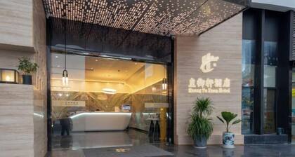 Huangyuxuan Hotel (Fumin Subway Station of Shenzhen Convention and Exhibition Center)