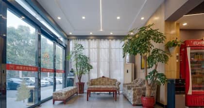Shankee Hotel (Yangzhou Jiangdu Longchuan Plaza)