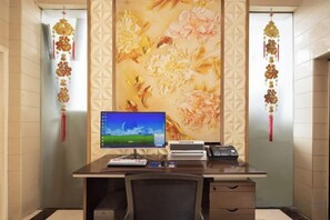 Business center - Qingyi Hotel (Taizhou)