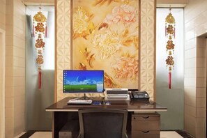 Business center - Qingyi Hotel (Taizhou)