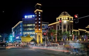 Exterior - Qingyi Hotel (Taizhou)