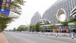 Unclassified image, 2 of 51, button - Aizhihai (Beihai)