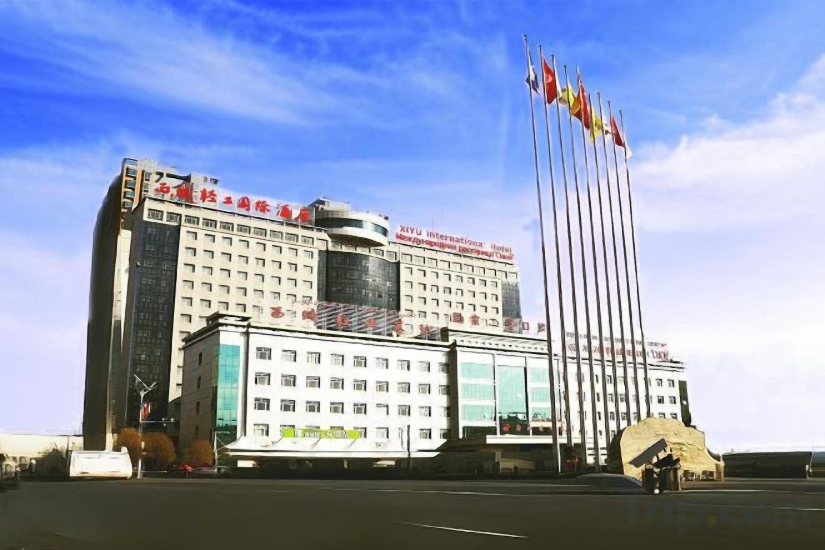 外觀
