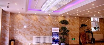 Yake Shiyuxin Business Hotel