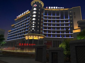 Exterior - Beau Upward Maylily Hotel (Yinchuan)