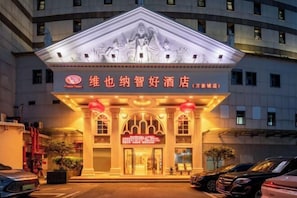 Exterior - Vienna Classic Hotel (Shenzhen MixC Mall) (Shenzhen)