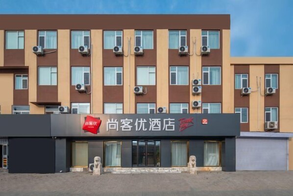Exterior - Shankee Hotel (Qixia Commercial Street Moushi Manor) (Qixia)