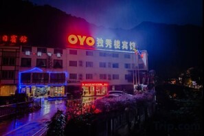 Unclassified image, 3 of 47, button - Yujian Duxiulou Hotel (Yueqing)
