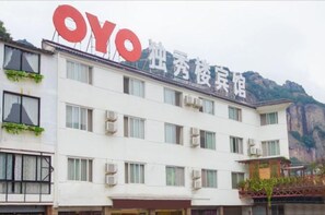 Exterior - Yujian Duxiulou Hotel (Yueqing)