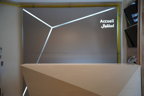 Reception - STAR INN (Algiers)