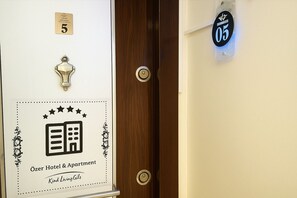 Interior entrance - Özer Hotel & Apartments (Istanbul)