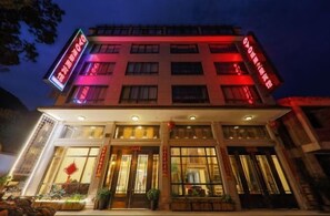 Exterior - Yandang Mountain Yijingge Homestay (Yueqing)