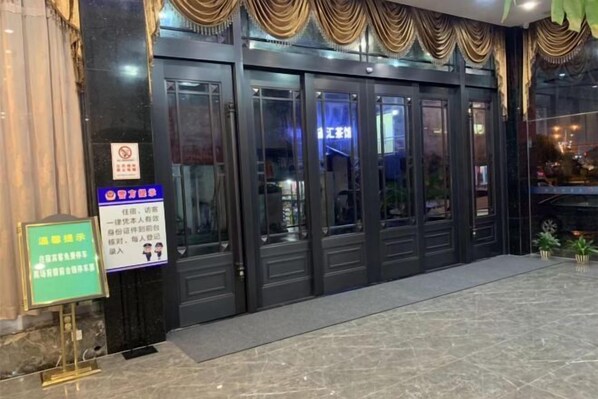 Interior - Dadongfang Hotel (Rui'an)