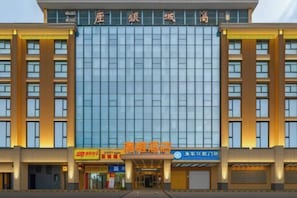 Exterior - Changsha Qingcheng Hotel (Mawangdui Huojucun Subway Station) (Changsha)