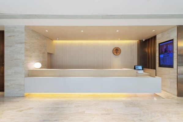 Unclassified image, 1 of 26, button - JI Hotel (Xiamen Airport Huli Avenue) (Xiamen)