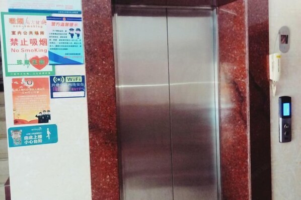 Interior - Sanya Junhao Business Express Hotel (Commodity Street Branch) (Sanya)