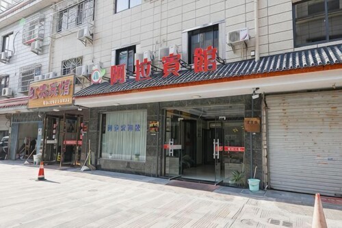 Ala Hotel