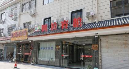 Ala Hotel