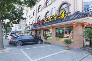 Unclassified image, 5 of 40, button - Ala Hotel (Ningbo)