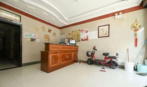 الردهة