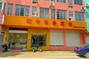 Unclassified image, 5 of 9, button - Chongzuo City Middle Business Hotel (Chongzuo)