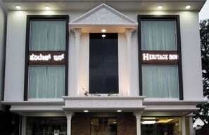 Exterior - Heritage Inn (Mysore)