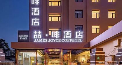 James Joyce Coffetel (Culture Center Metro Station, Youyi Road)