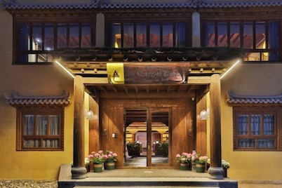 Shangri-La Tianyu Shuxiang Resort