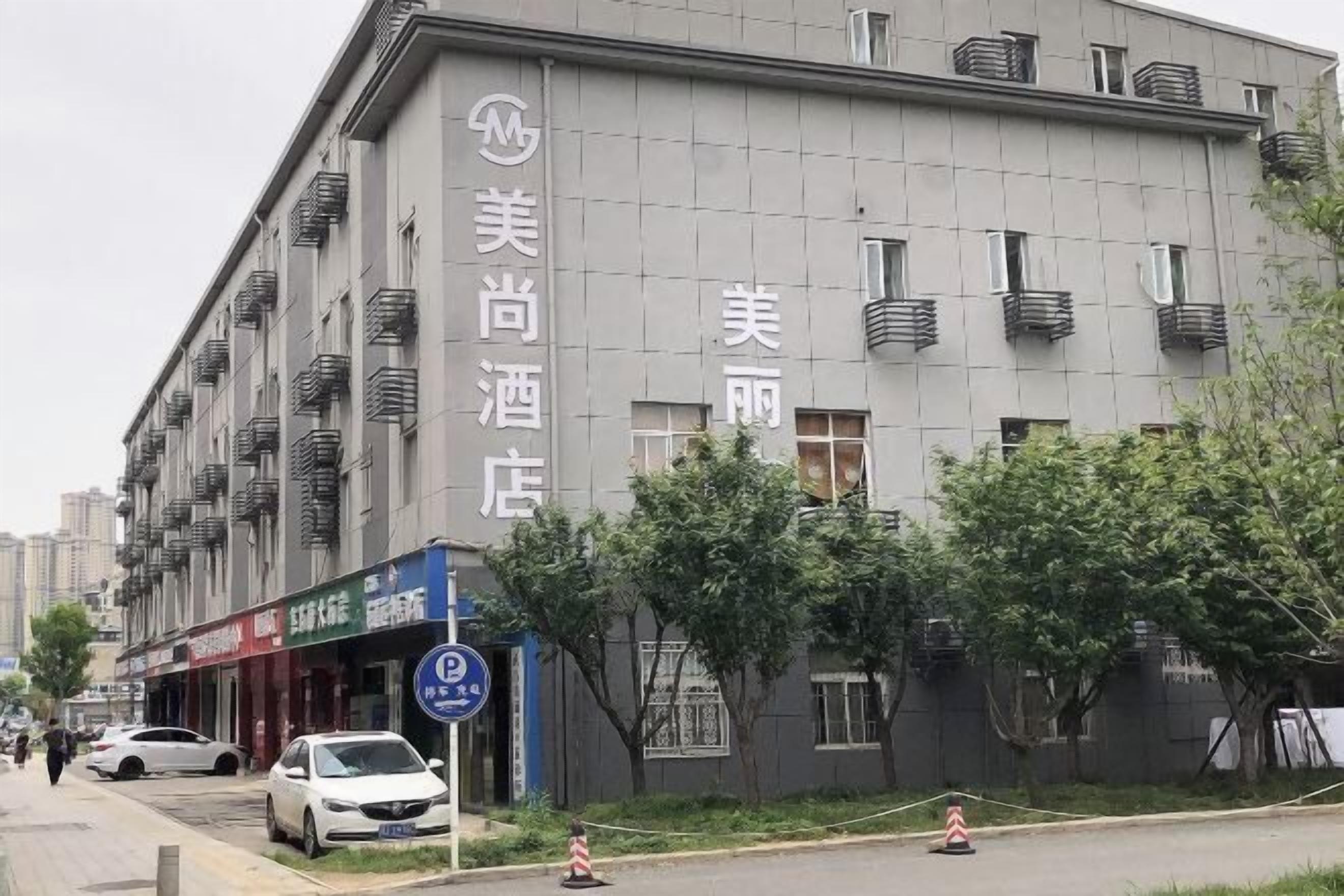 الإطلالة من المنشأة