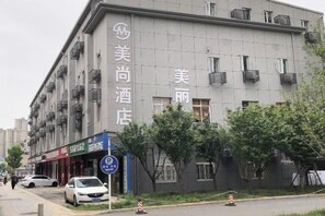 Exterior - Meishang Hotel (Wuhan)