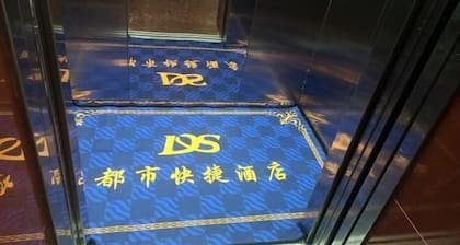 Guilin City Express Hotel