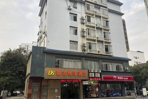 Unclassified image, 4 of 25, button - Guilin City Express Hotel (Guilin)
