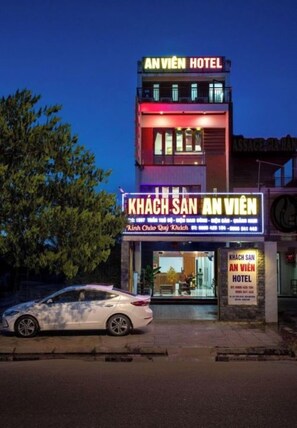 Front of property - An Vien Hotel (Da Nang)