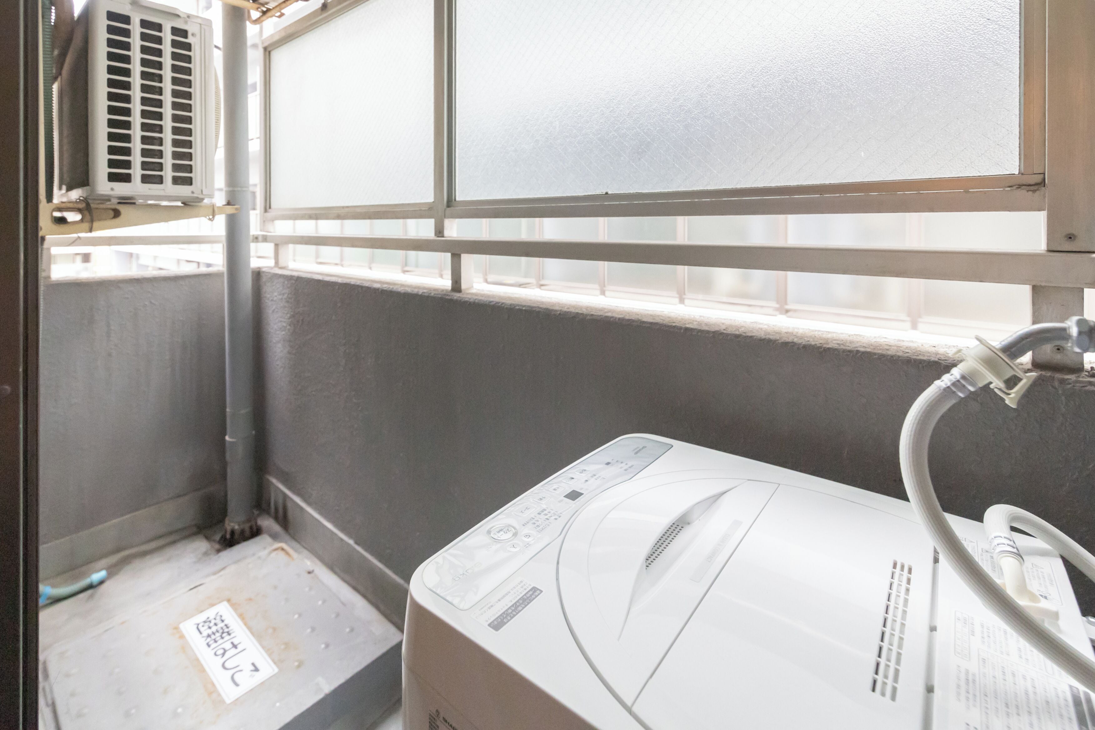 Deluxe Apartment | Balcony