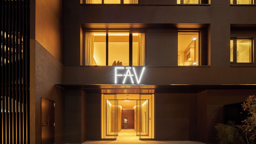 FAV LUX KAGOSHIMA TENMONKAN