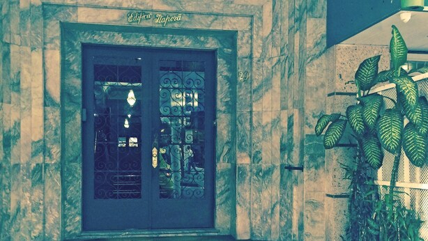 Detalle del exterior