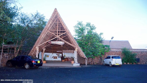 Exterior - Hillstone Safari Lodge (Kimana)