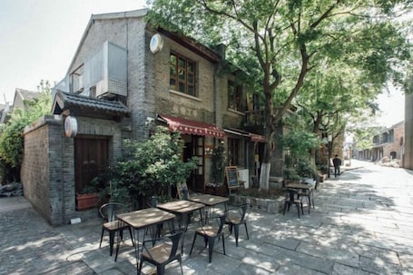 Exterior. Two Elms Hotel (Nanjing Confucius Temple Laomen East Branch)