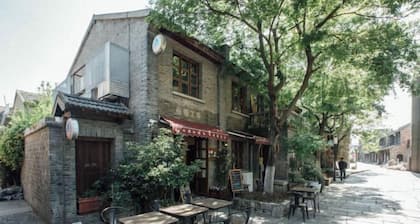 Two Elms Hotel (Nanjing Confucius Temple Laomen East Branch)