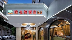 Exterior - Vienna Hotel (Guiyang Fountain Subway Station Yangmingci Subway Station) (Guiyang)