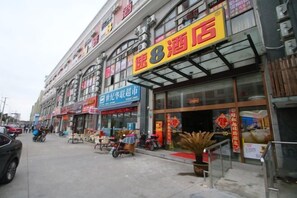Point of interest - Super 8 Shanghai Dongjing Huanlegu Dongye Road (Shanghai)