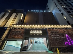 Exterior - SongJeong coco hotel (Busan)