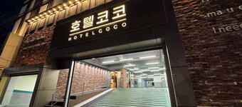 SongJeong coco hotel