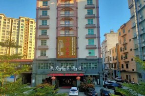 Exterior - Hongli Business Hotel (Tunchang)
