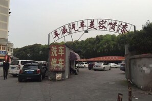 Aparcamiento sin asistencia