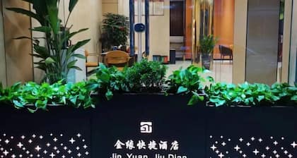 Wenzhou Jinyuan Hotel