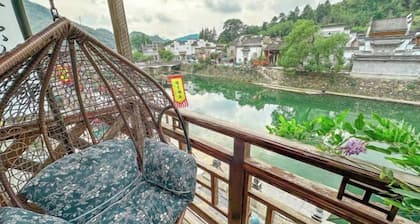 Yaoli Ancient Town Hotel