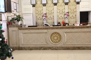 الردهة