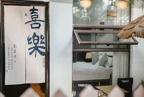 Room - TS Business Hotel (Meishan)